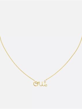 Gold Script 'oui' Necklace - Elegant Women's Jewelry